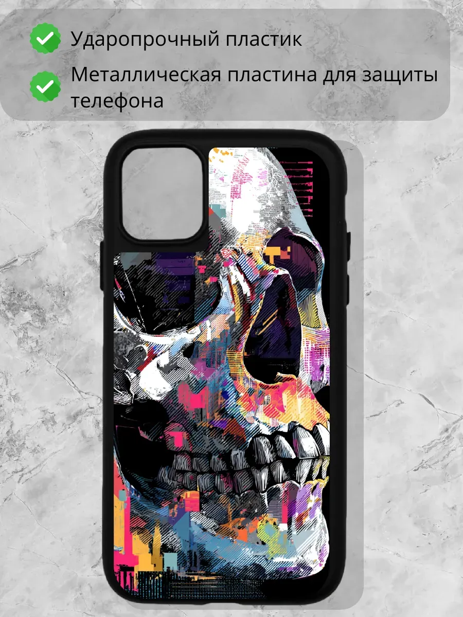 Чехол для iPhone 16 — миниатюра 2