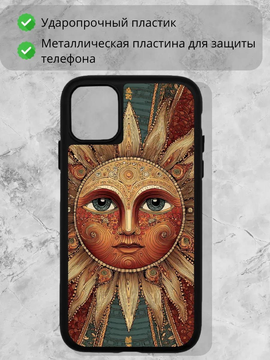 Чехол для iPhone 16 — миниатюра 2