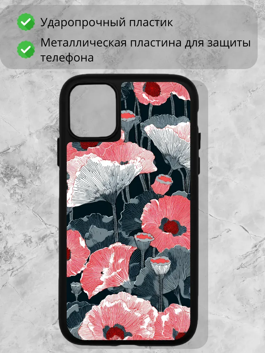 Чехол для iPhone 16 — миниатюра 2
