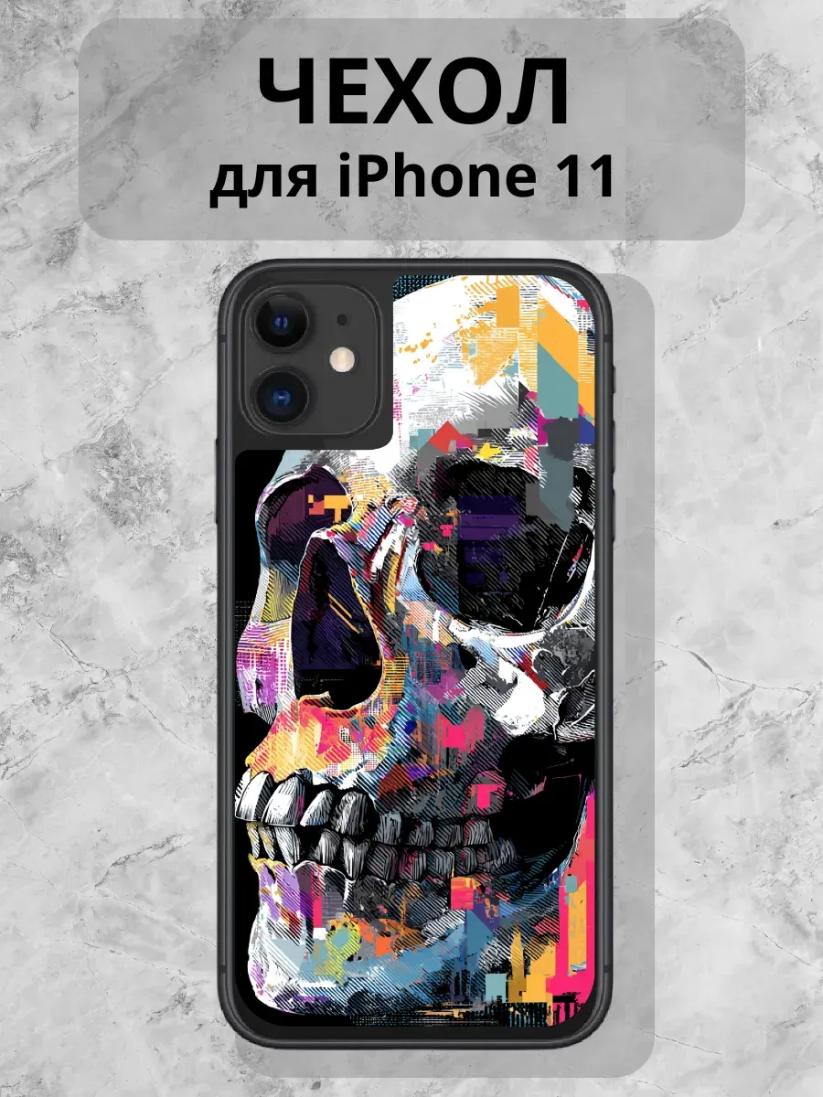 Чехол для iPhone 11