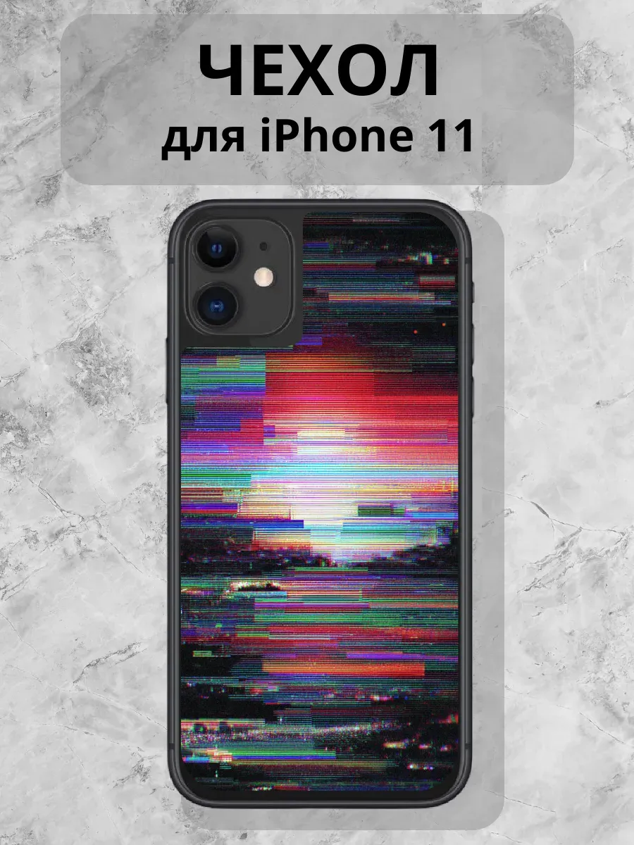Чехол для iPhone 11