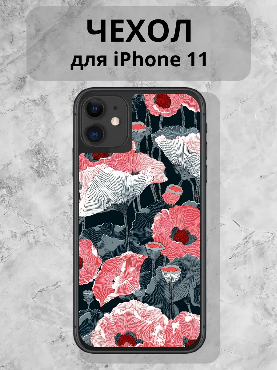 Чехол для iPhone 11