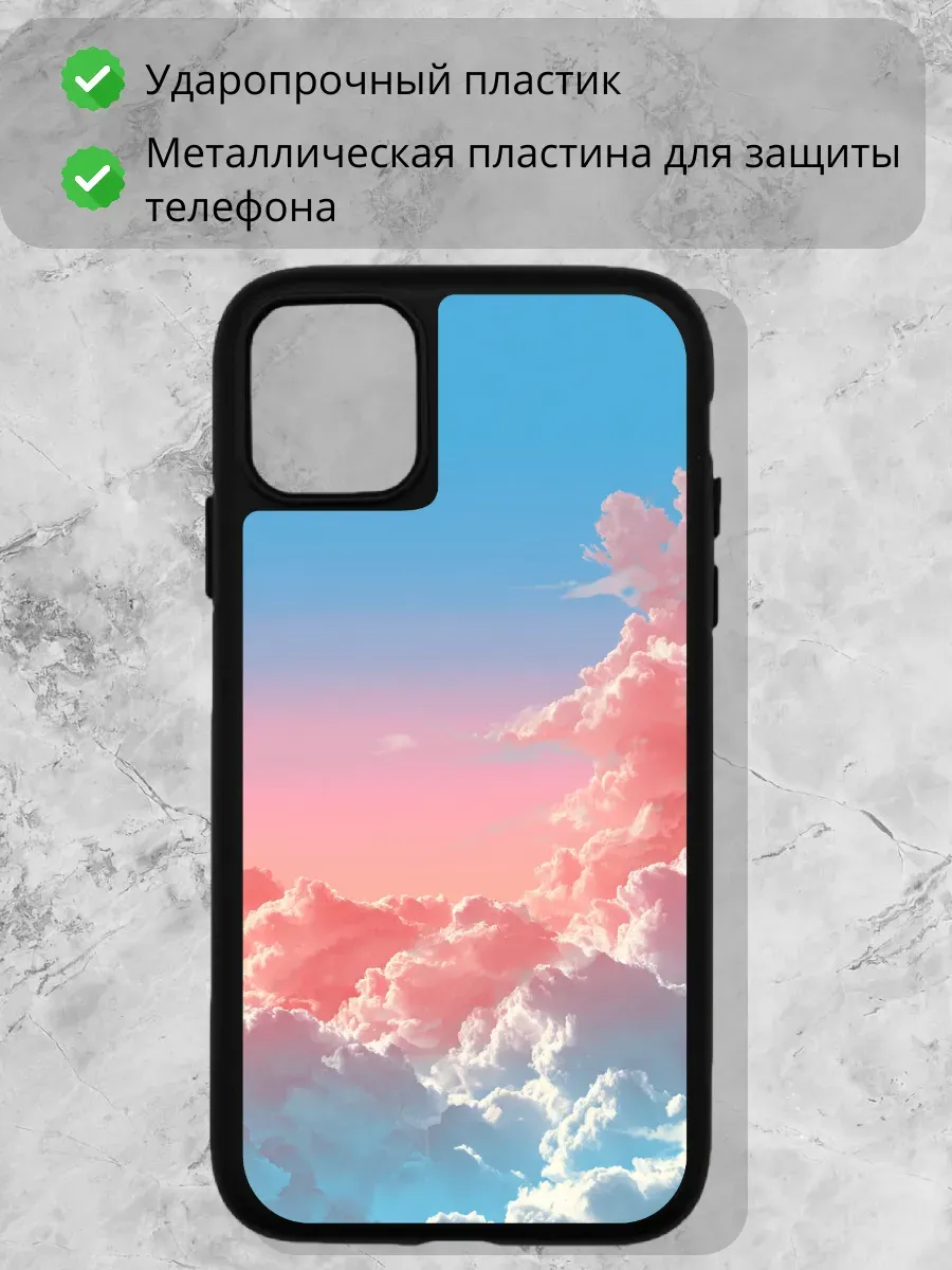 Чехол для iPhone 11 — миниатюра 2