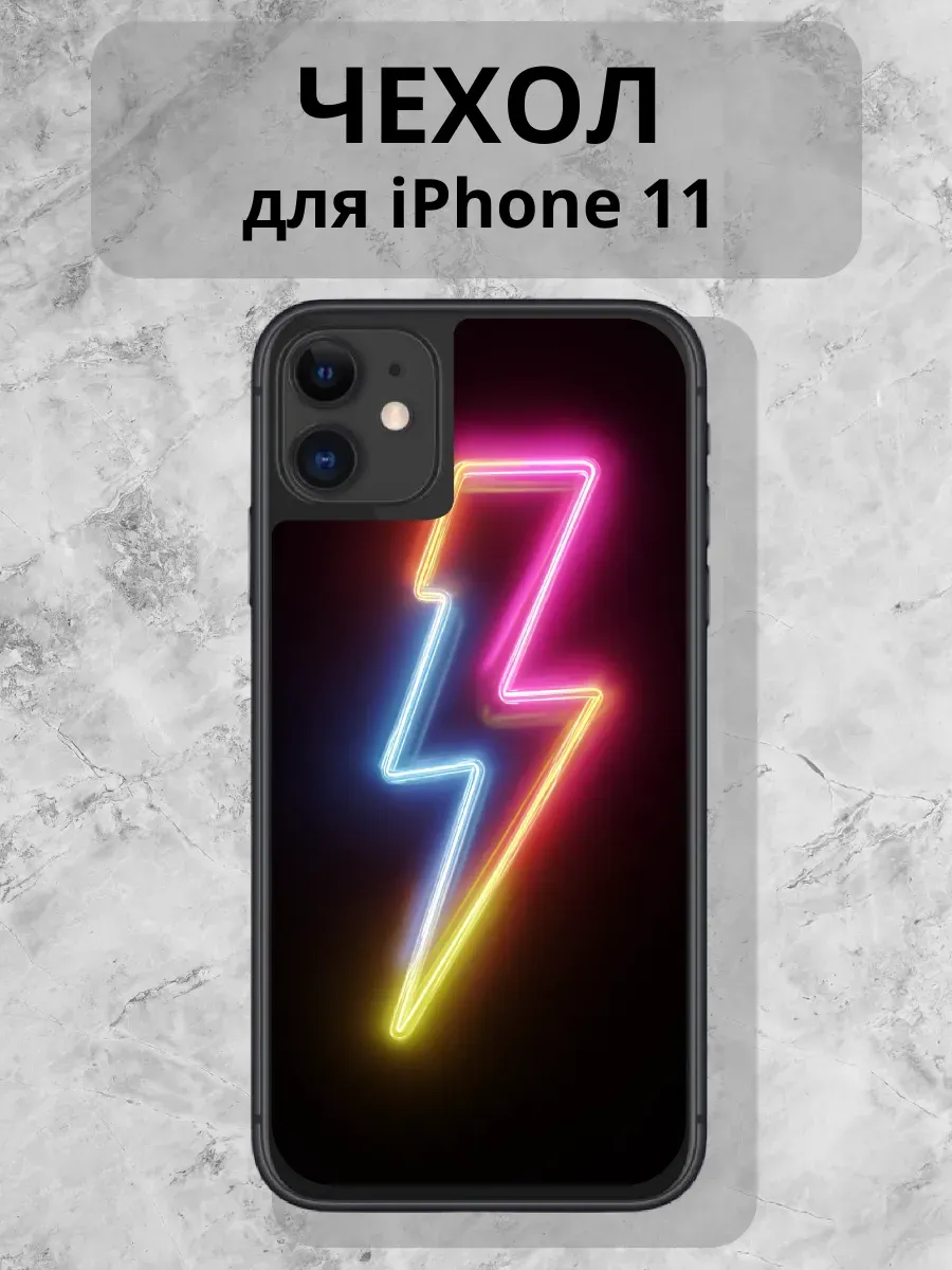 Чехол для iPhone 11