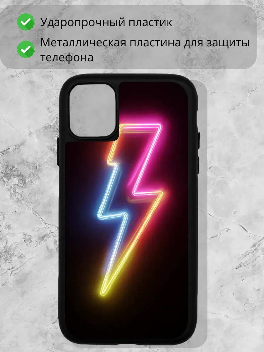 Чехол для iPhone 11 — миниатюра 2