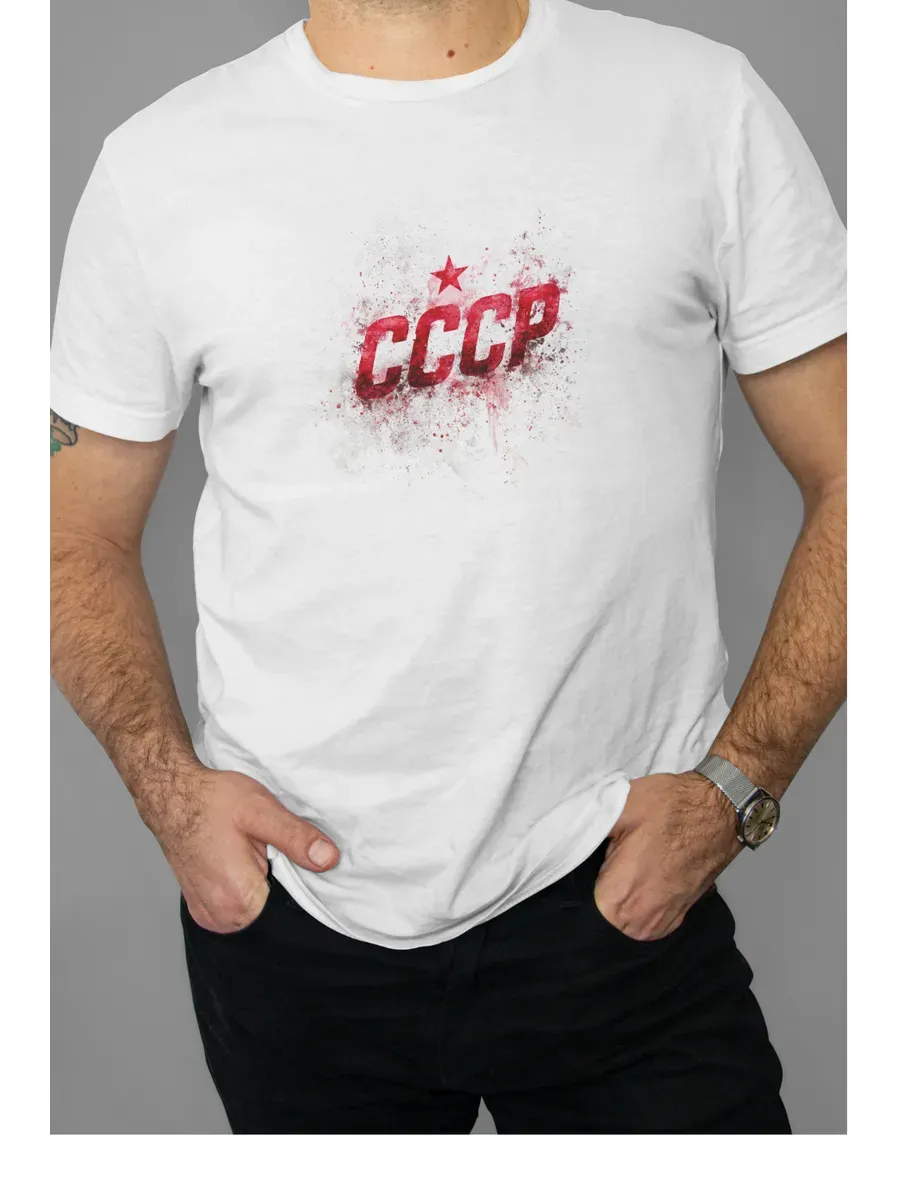 Футболка белая с принтом СССР — миниатюра 4