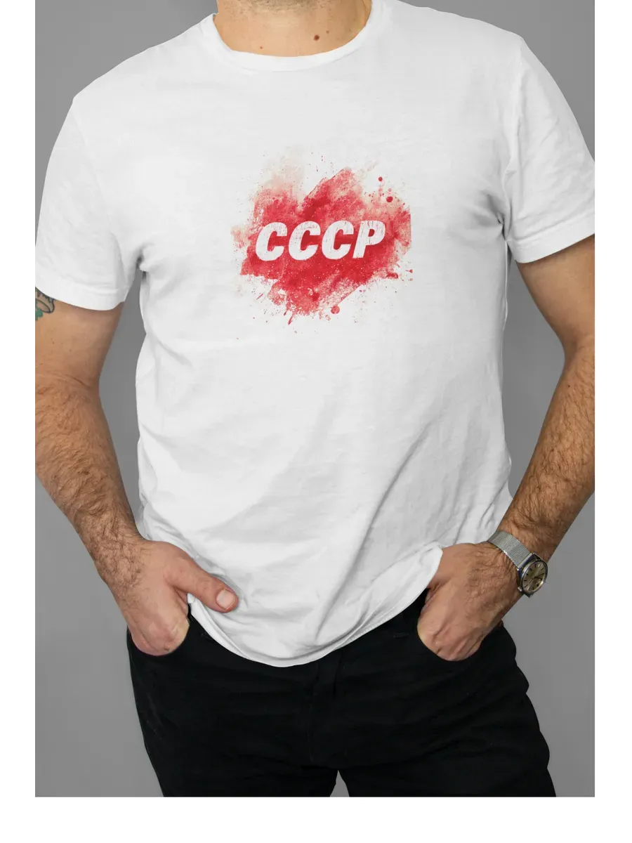 Футболка белая с принтом СССР — миниатюра 4