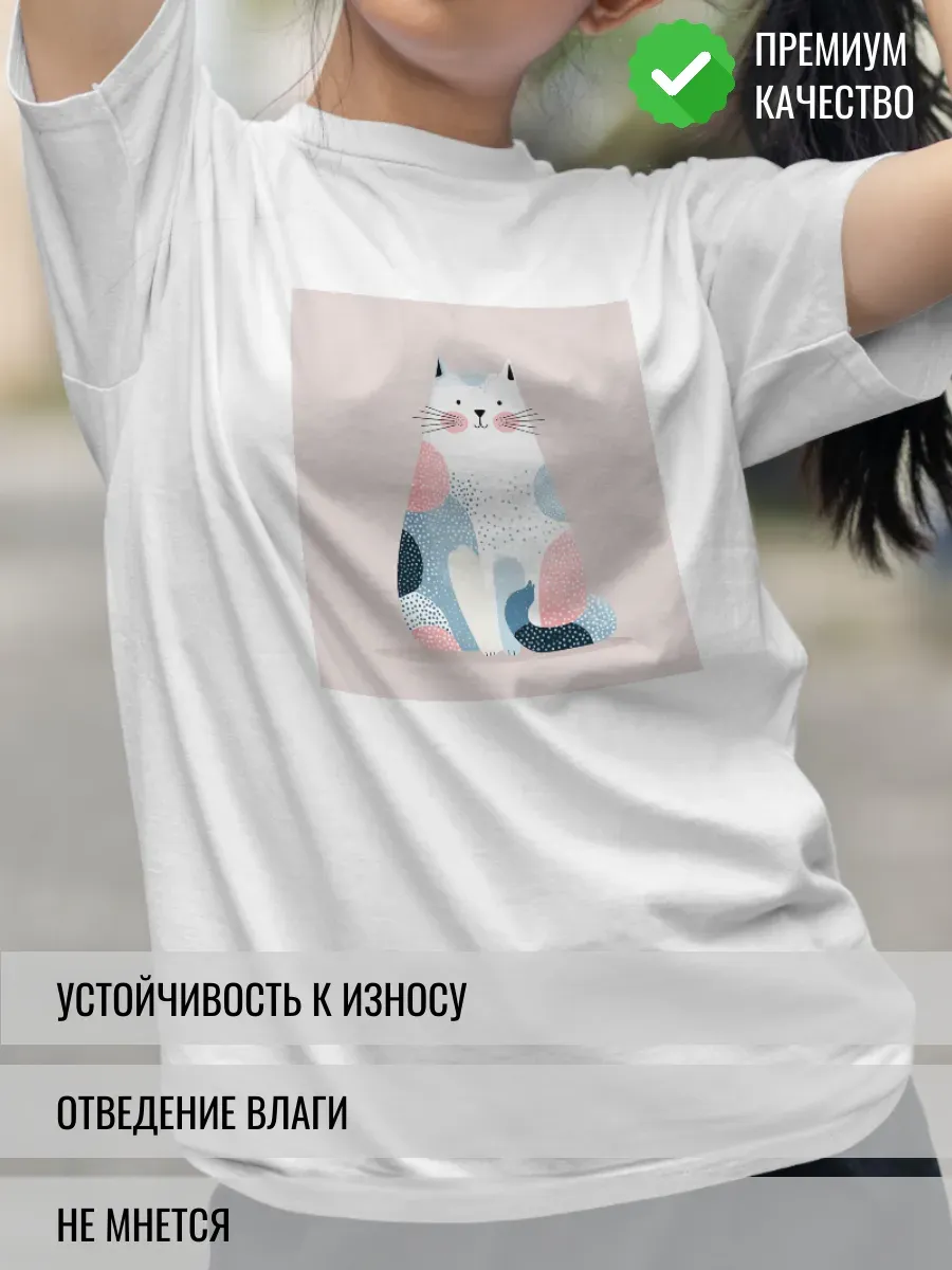 Футболка белая с принтом Иллюстрация кошка