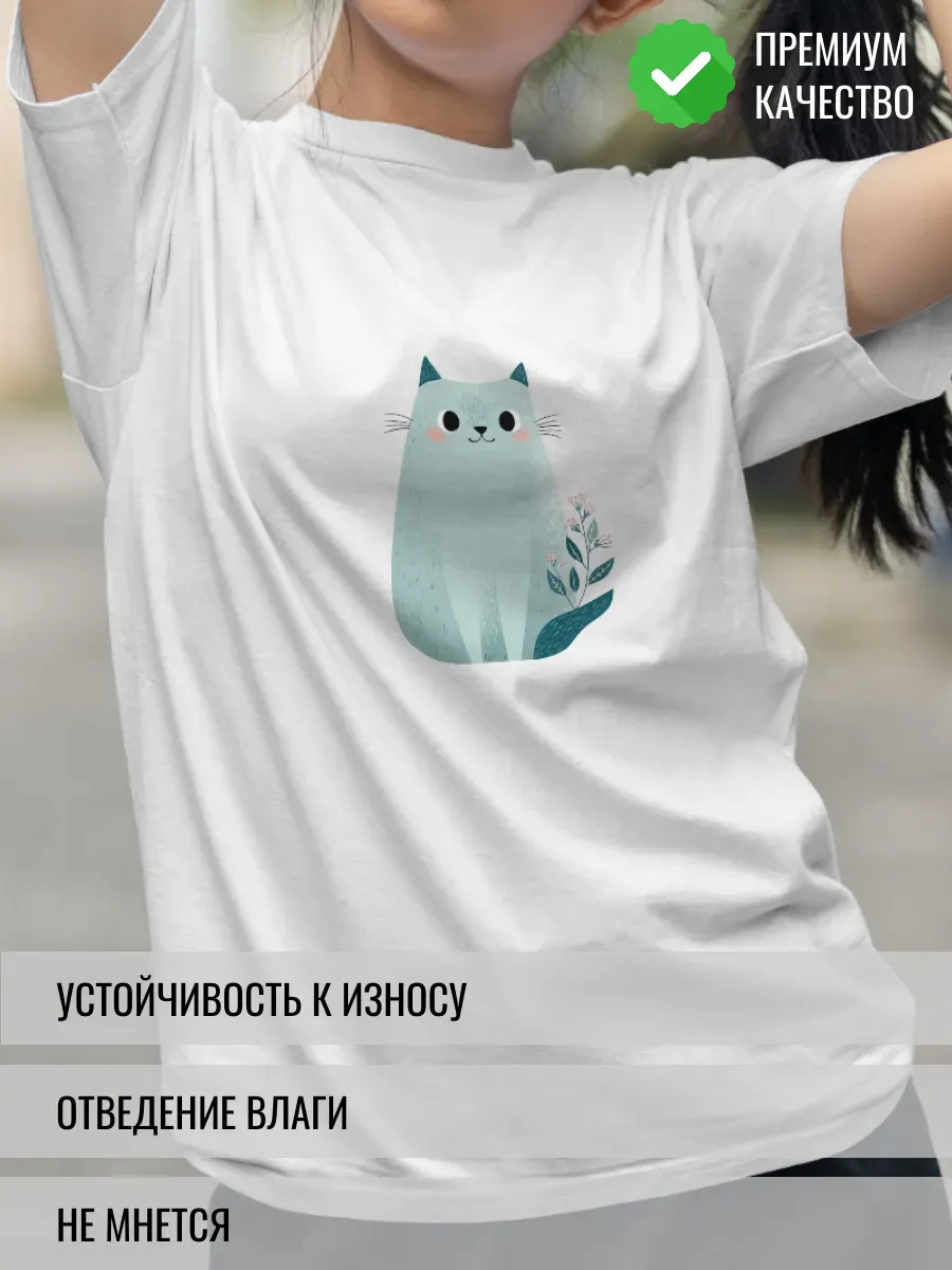 Футболка белая с принтом Иллюстрация кошка