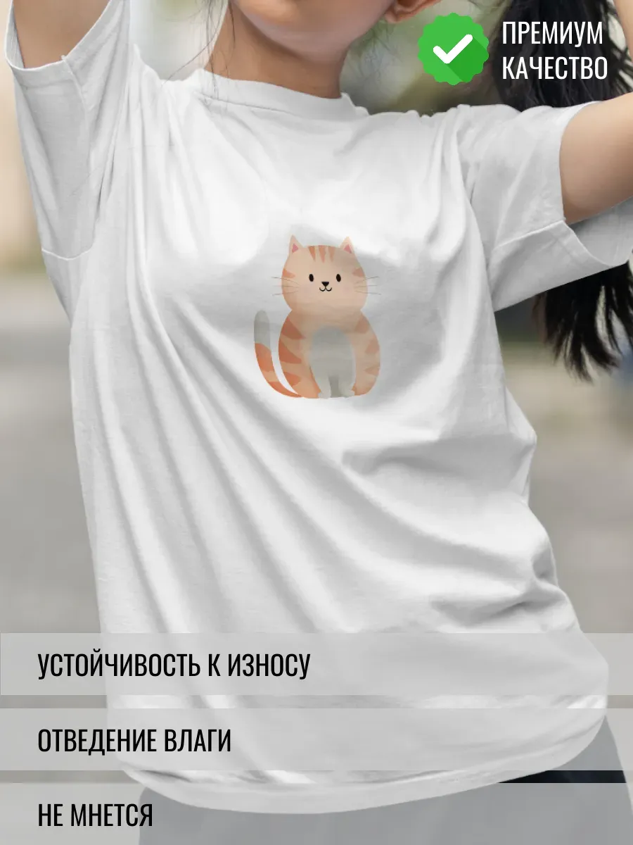 Футболка белая с принтом Иллюстрация кошка