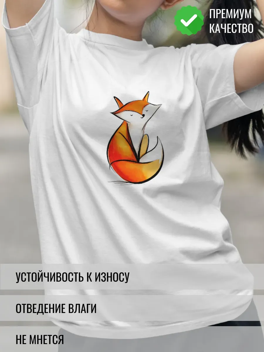 Футболка белая с принтом Лиса