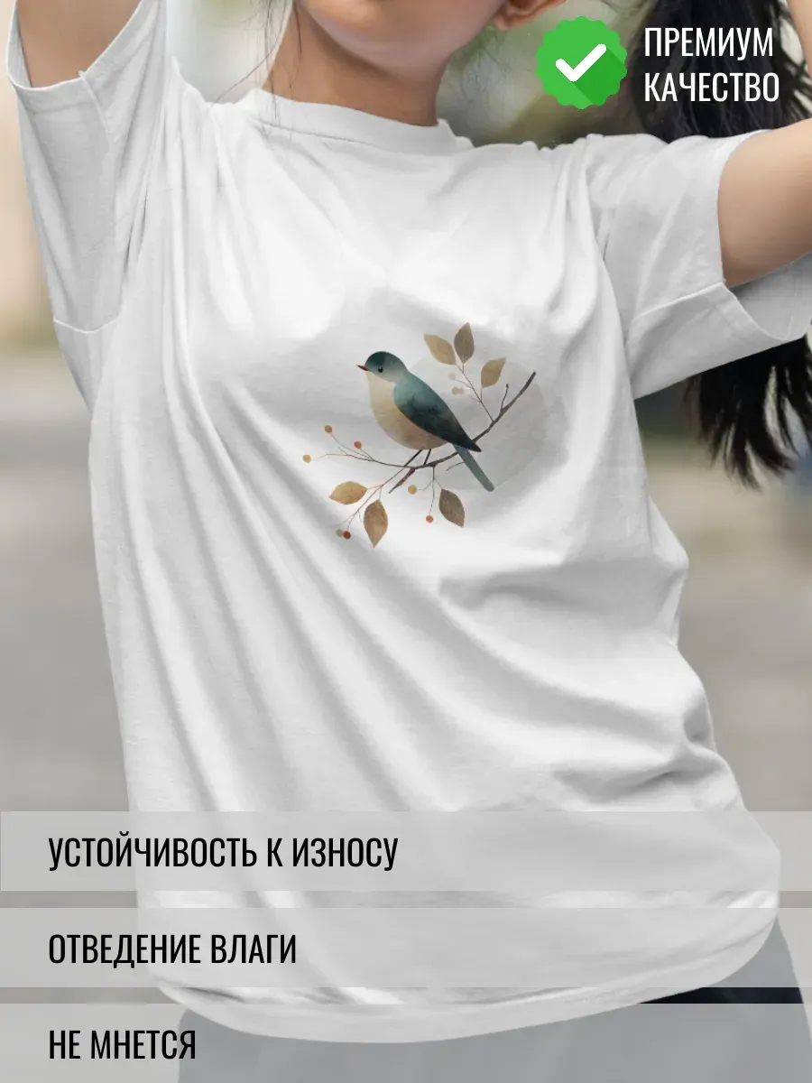 Футболка белая с принтом Птица на ветке