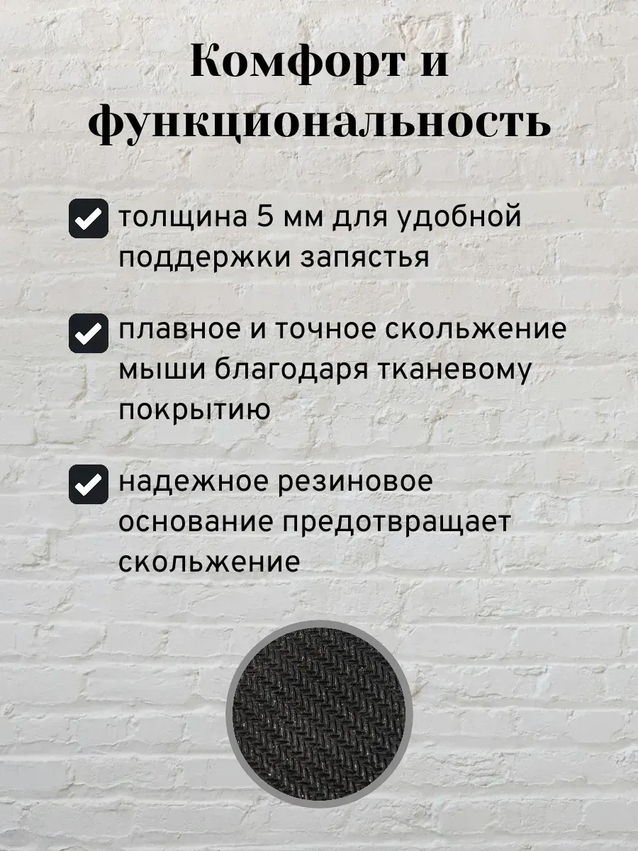 Коврик для мыши с принтом Листья пальмы — миниатюра 3