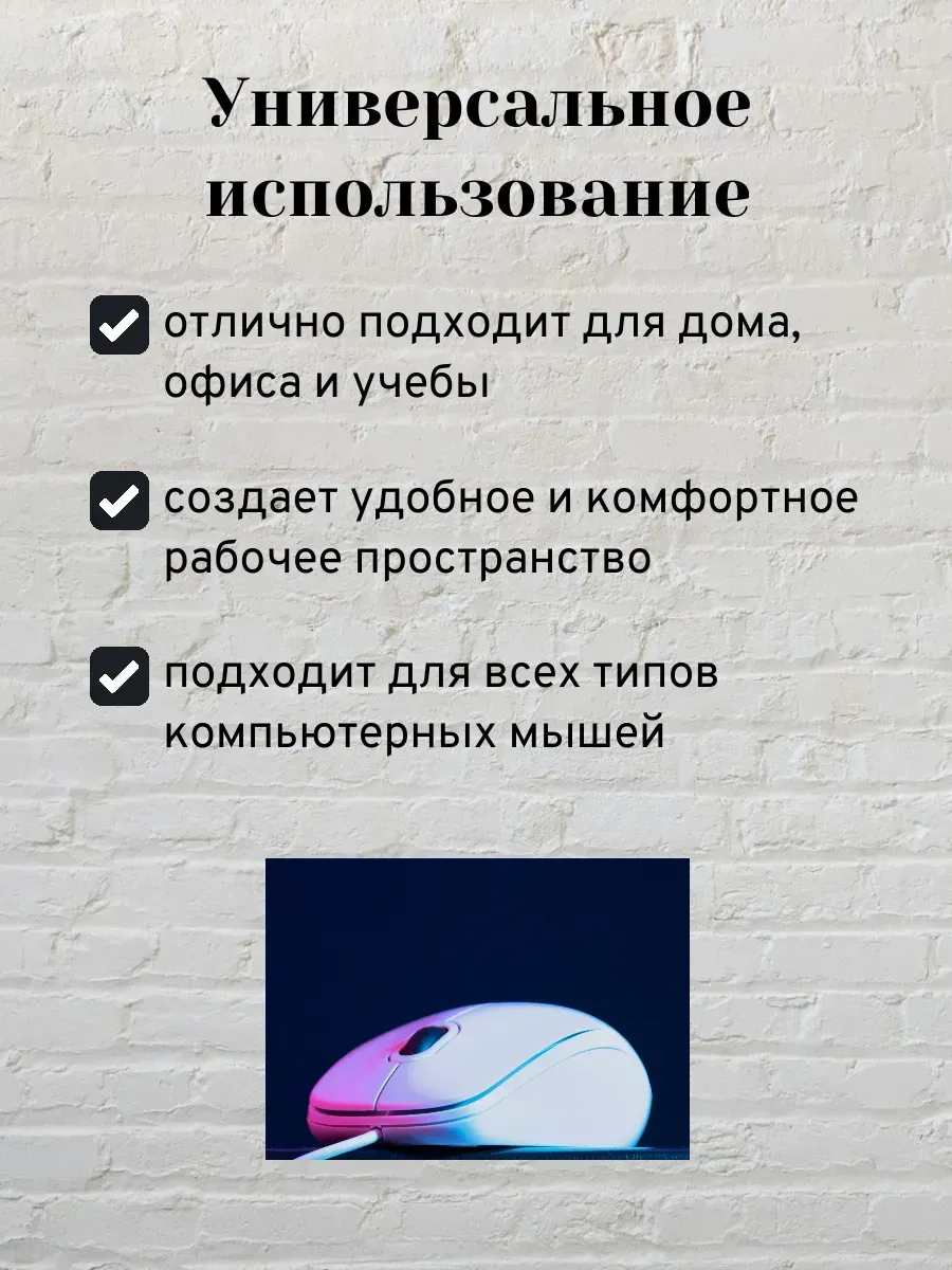 Коврик для мыши с принтом Листья пальмы — миниатюра 5