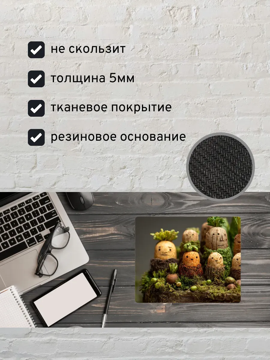 Коврик для мыши с принтом Жители леса — миниатюра 2