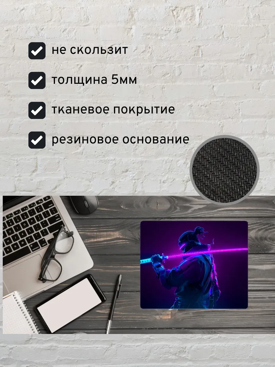 Коврик для мыши с принтом Самурай — миниатюра 2