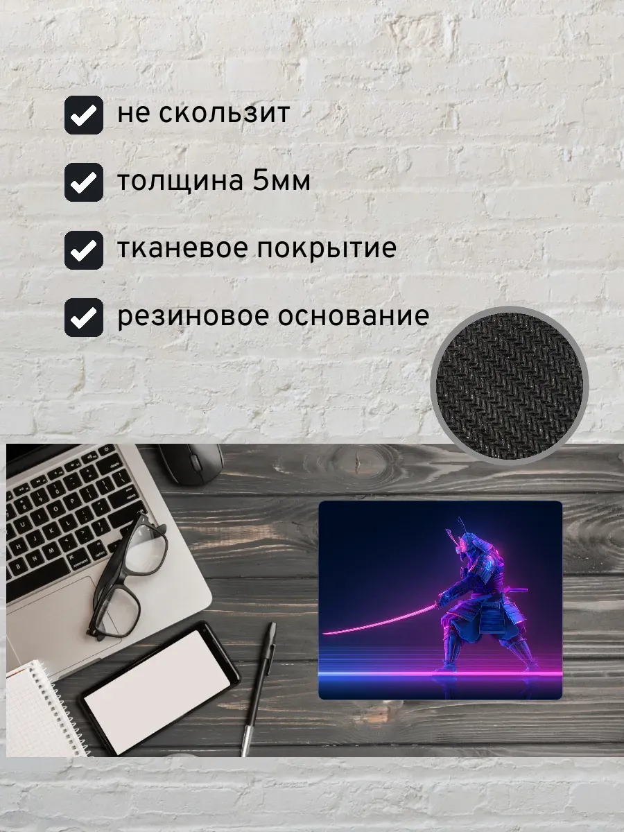Коврик для мыши с принтом Самурай — миниатюра 2