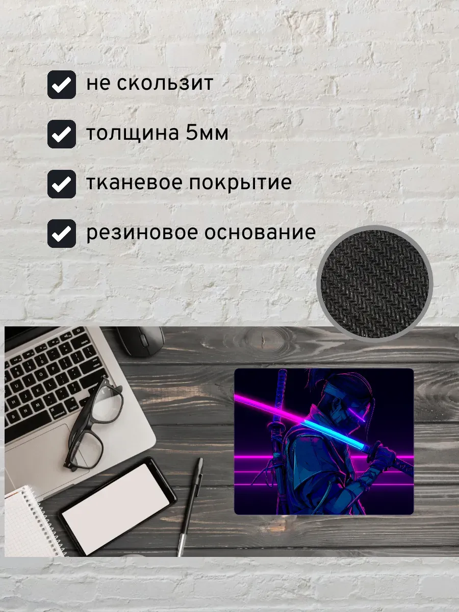 Коврик для мыши с принтом Самурай — миниатюра 2