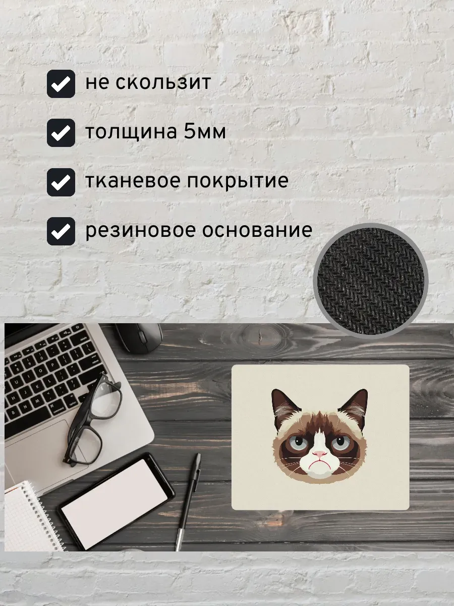 Коврик для мыши с принтом Сердитый кот — миниатюра 2