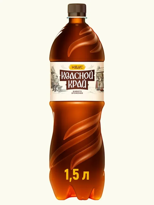 Квас фильтрованный Квасной Край 6 шт.х1,5 л, живое брожение, 6 шт, фото 7