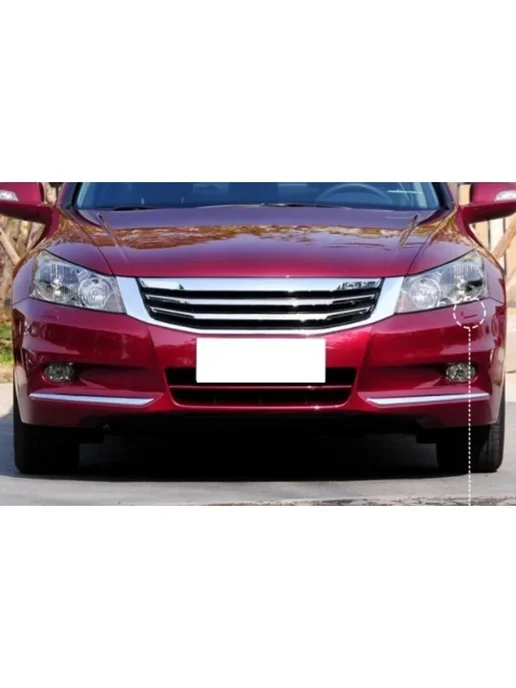 Нет бренда Крышка омывателя фар (левая правая) для Honda Accord 2011-20, вариант