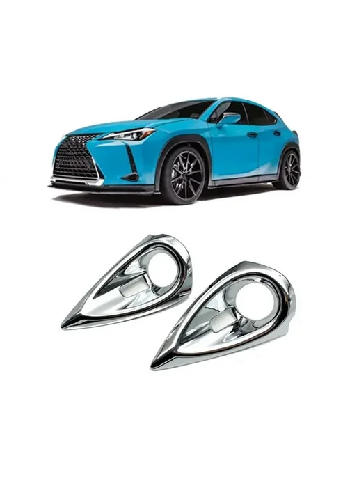 Нет бренда # 47Y Автозапчасти и аксессуары, для Lexus накладка на прот, вариант, фото 3
