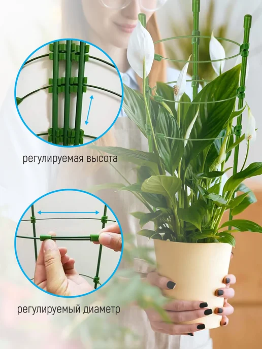 Green House Опора разборная для растений, 3 кольца (Ø22см, Ø20см, Ø18см), зеленый, фото 3