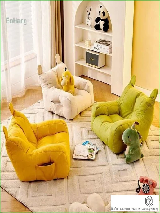 Детское кресло 38х38х35 см, 38x38x35 см, фото 3