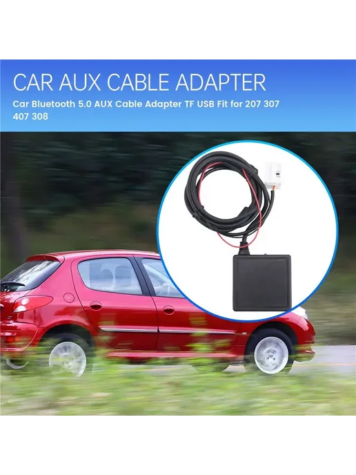 Нет бренда N60R-Car Bluetooth 5.0 AUX-кабель-адаптер TF USB, подходит д, вариант, фото 5