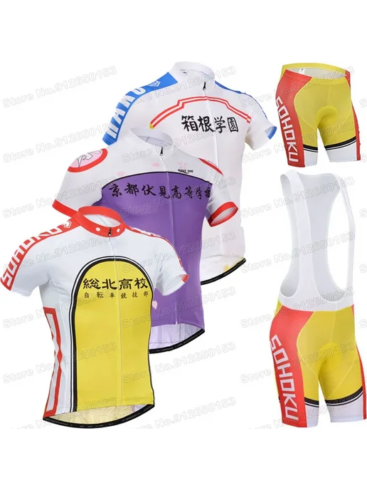 Нет бренда Велокомплект Yowamushi Pedal из полиэстера, синий, фото 2
