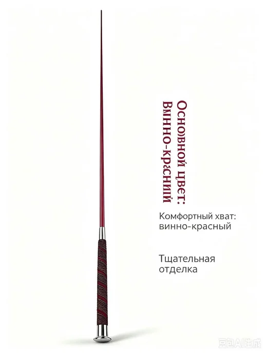 Хлыст выездковый, длина 110 см, черный, фото 6