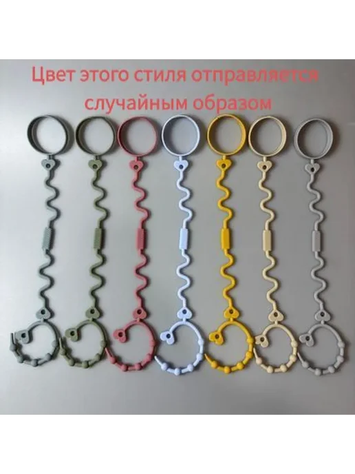 Аксессуар для бутылочки, поильника Силикон Унисекс 4, вариант, фото 2