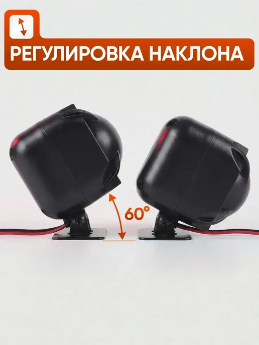 Сирена для катера лодки туманный горн, фиолетовый, фото 5