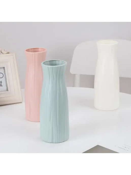 Нет бренда Пластиковая ваза для сухоцветов Beige, розовый, фото 4