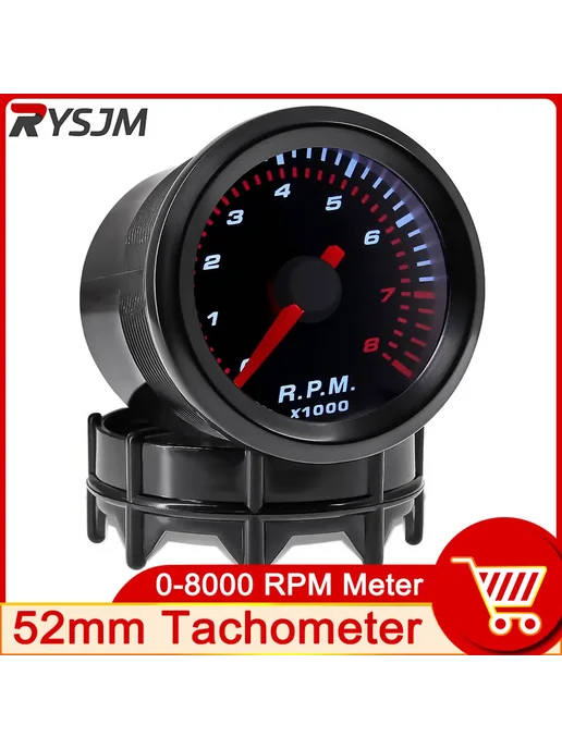 RYSJM 52 мм датчик автомобильный тахометр датчик оборотов 0-8000 о, вариант