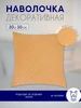 бежевый