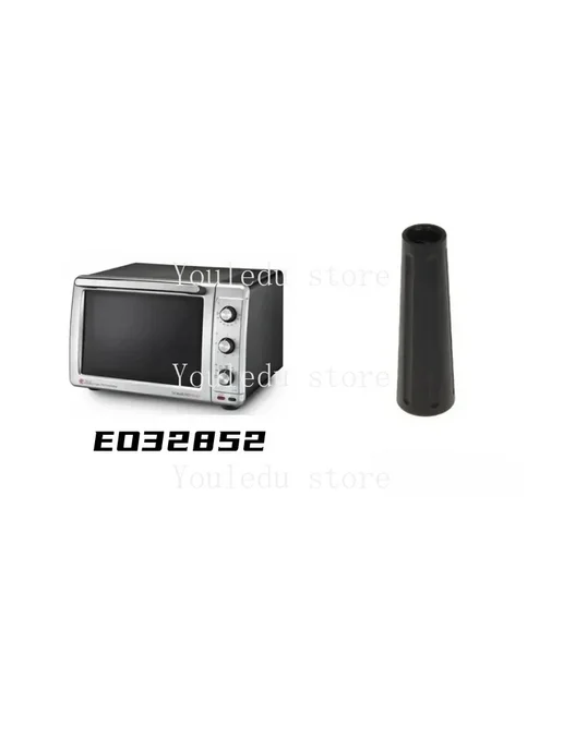 Нет бренда Подходит для духовок Delongchi 32L, аксессуары для духовки, 32 л, фото 2