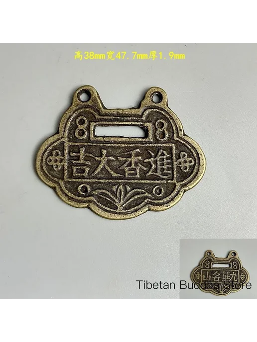 Старинная бронзовая статуэтка Longevity and wealth, First place winnerLo, фото 7
