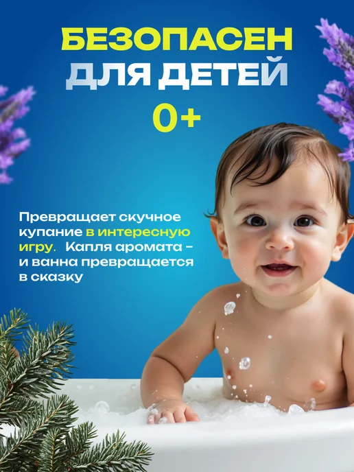cute me Ароматизированный фильтр для душа, вариант, фото 6