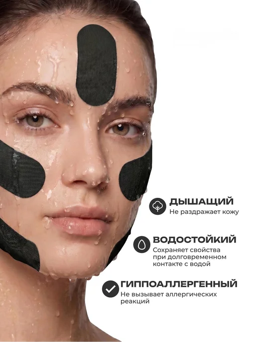 Кинезиотейп универсальный, 5 м × 5 см, черный, водостойкий, 5 м, фото 2