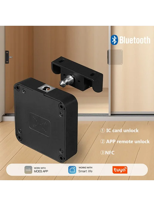 luxuglow Умный замок Bluetooth для шкафа Белый, Gateway, белый, фото 2