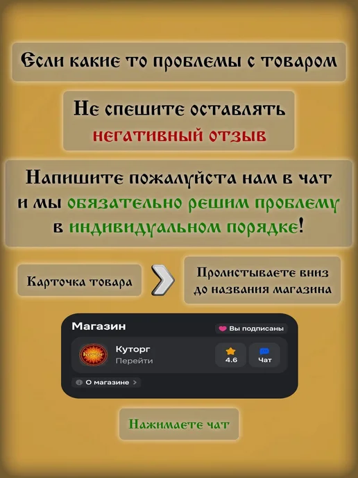 Самоклеящийся крючок в форме совы чёрного цвета для дома, белый, фото 4
