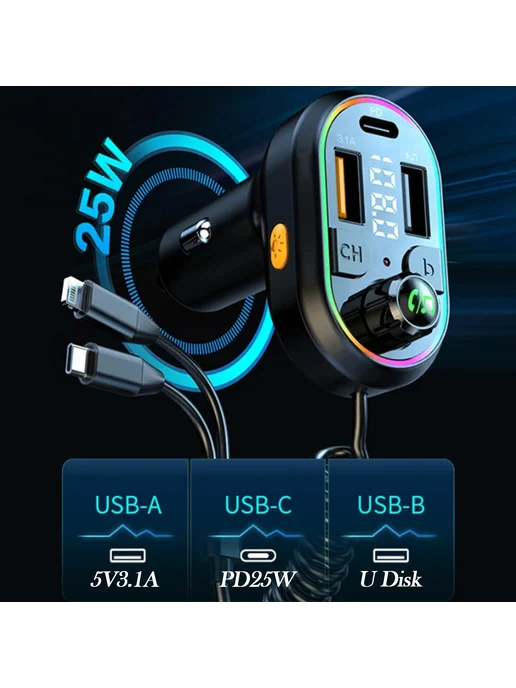 Нет бренда Выдвижной зарядный порт, USB-адаптер для быстрой зарядки, ав, вариант, фото 6