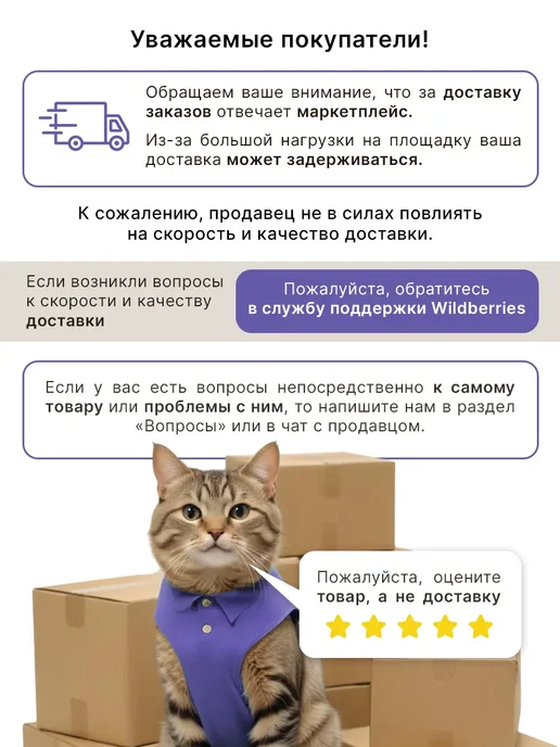 ADRIANOPLAST Ведро пластиковое хозяйственное 10л, 10 л, фото 5