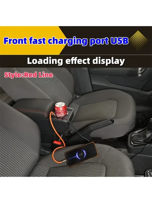 XMSJ Для Skoda Fabia 2 органайзер с USB и LED-подсветкой, 2008-2, вариант, фото 5