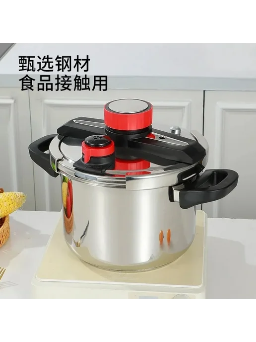 Нет бренда Скороварка Pressure cooker D-type, красный, фото 4
