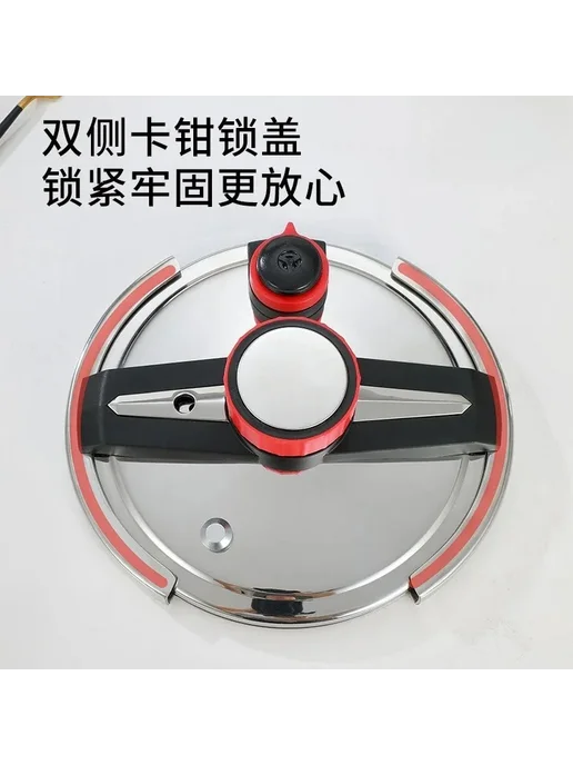 Нет бренда Скороварка Pressure cooker D-type, черный, фото 5