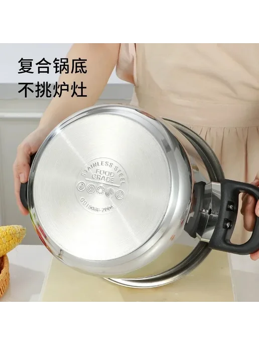 Нет бренда Скороварка Pressure cooker D-type, черный, фото 6