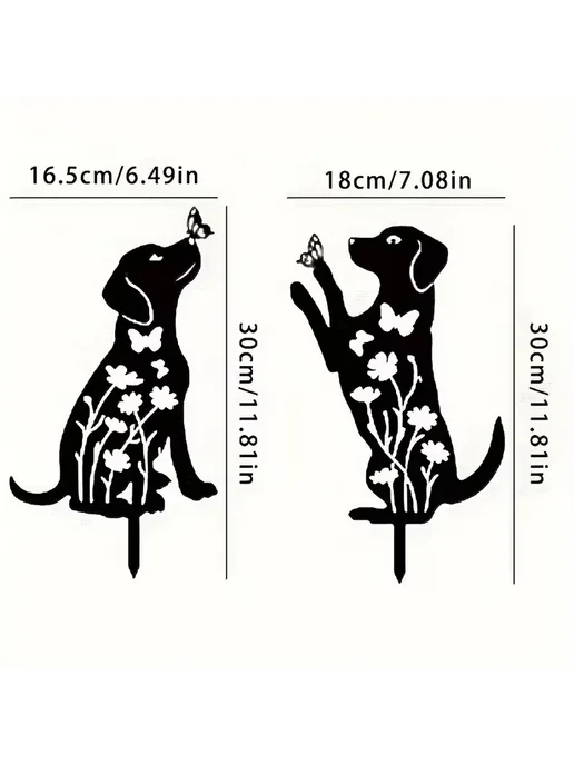 Нет бренда Садовый металлический декор собака 2 шт, 2 шт, фото 2