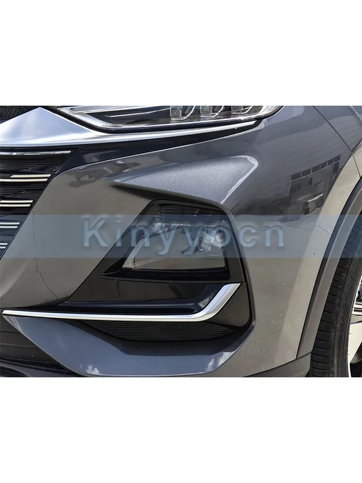 Нет бренда Накладка-решетка на противотуманную фару для Changan CS75 Pr, вариант, фото 3